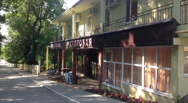 Гостевой дом Panorama Resort Кабардинка-4
